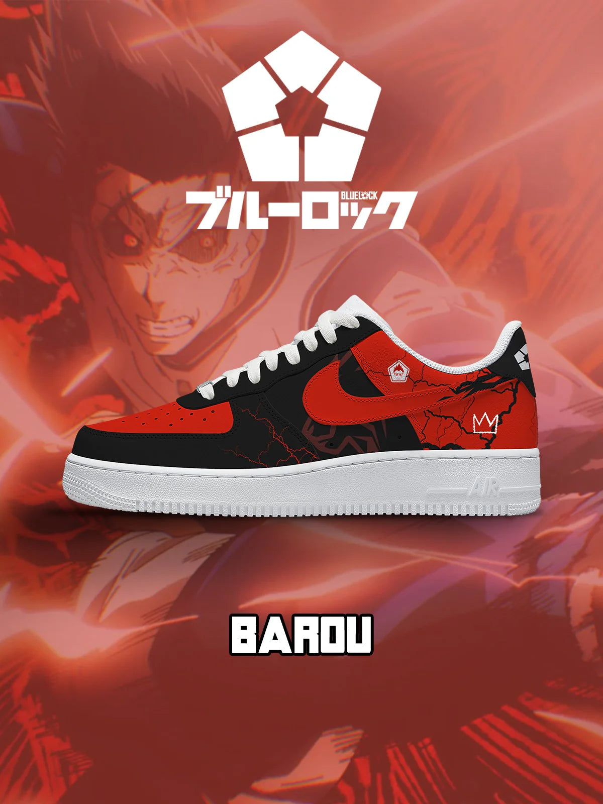 Barou Shoei Blue Lock AF1