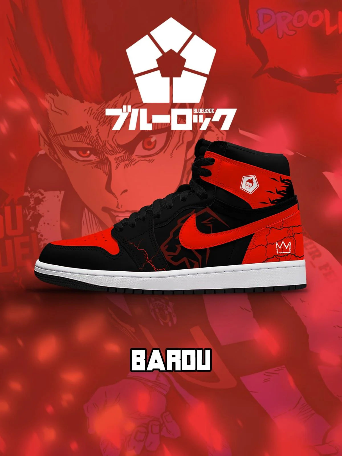 Baro Shoei blue lock V1 hight